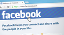 Точат банкови карти чрез атаката във Фейсбук