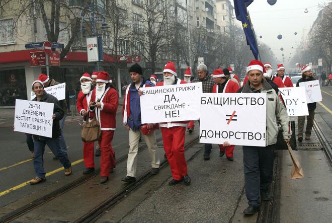 Децата имат нужда от бащите си по Коледа!