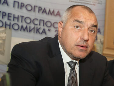 Борисов уволнява шефа на Агенцията по горите