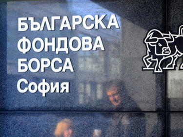 Шок на борсата, столична компания поскъпна с 1 574.81% за ден