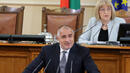 Кабинетът "Борисов" се провали, смятат  една четвърт от българите 