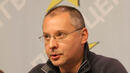 Станишев ще се обяснява за заменките пред комисията "Янев"