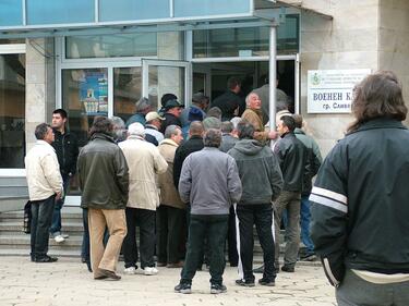 Над 3600 души влизат в редиците на безработните през декември