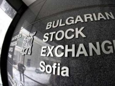 Българската фондова борса започва седмичната търговия минорно