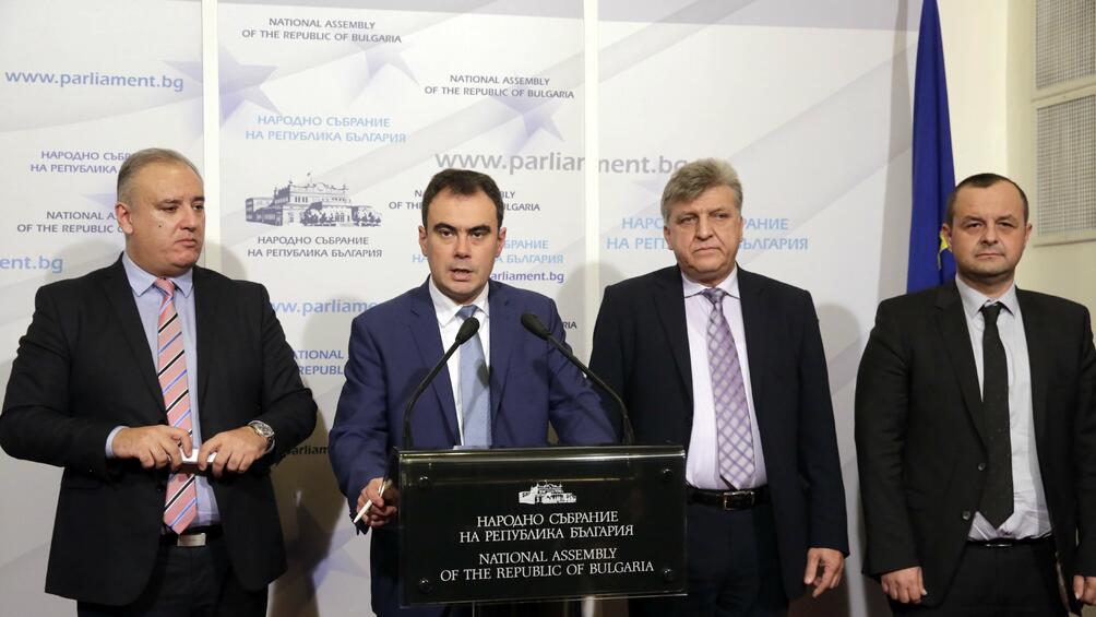 Парламентарната група на БСП за България внася проект за решение