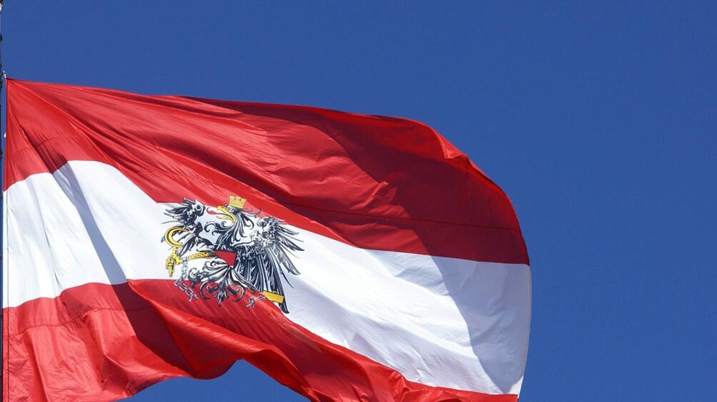 Конституционният съд на Австрия реши да отмени от 31 декември