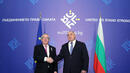 Борисов към Юнкер: Западните Балкани в ЕС ще гарантират стабилност