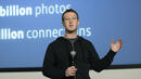 Марк Зукърбърг вече притежава почти една трета от Facebook