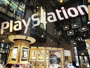 PlayStation 4: Последни спекулации преди официалното обявление