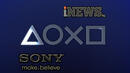 Ексклузивно: Вижте PlayStation 4