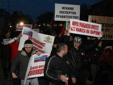 Протестиращите се обединиха около общи искания в Сливен