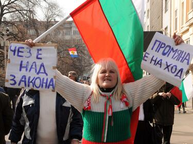 Благоевградският протест може да блокира път Е-79