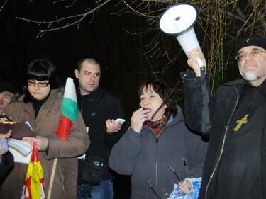 Първи инцидент на шествието в памет на Пламен Горанов 