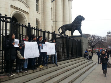 Роми пред Съдебната палата: Защо убивате децата ни като кучета