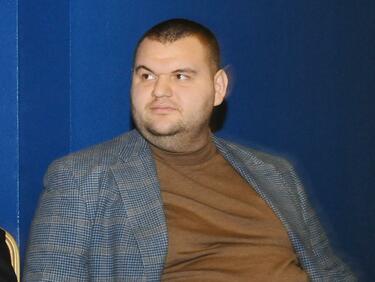ВСС върна Делян Пеевски като следовател в СГП