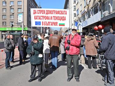 Разцепление сред протестиращите в София