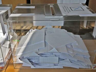 ОССЕ ще бди за честността за изборите