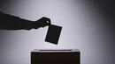 Ясна е първата коалиция, която отива на изборите