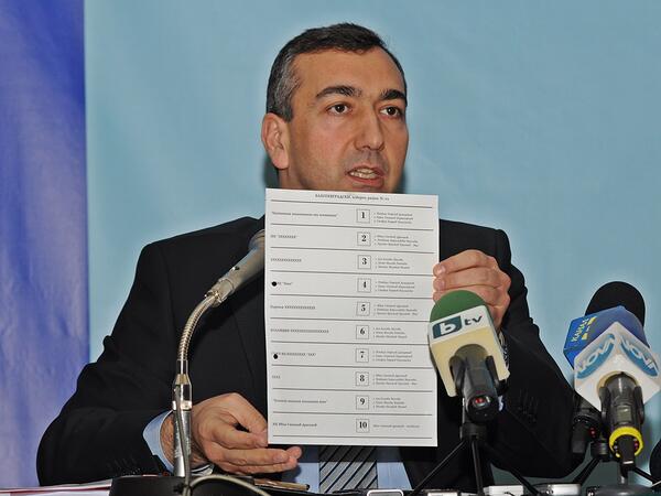Централната избирателна комисия(ЦИК) представи макет на интегралната бюлетина, с която ще гласуваме на  предсрочните парламентарни избори на 12 май