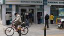 Преговорите между Гърция и кредиторите зациклиха