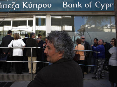 8,3 млрд. евро губят притежатели на депозити в Кипър