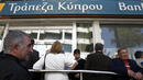 Големите вложители в Банката на Кипър губят до 45% от парите си