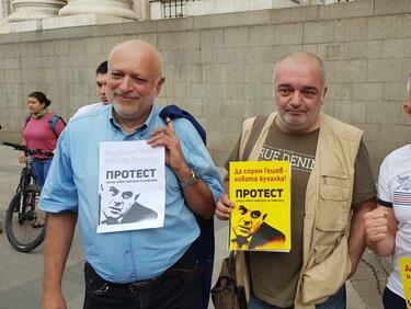 Протестът с мигновена реакция: Не искаме оставките на министри, а най-зависимия от Доган и Пеевски - Борисов (ВИДЕО)