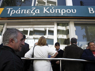 Кипърските депозити намалели с 3,7 млрд. евро за месец