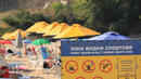 Дежурни медицински екипи на варненските плажове за празниците