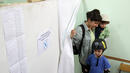 29,15% от избирателите са отишли до урните към 13,30 часа