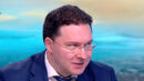 Номинираният за премиер Даниел Митов: Който мисли да заобиколи ГЕРБ ще бъде наказан от избирателите