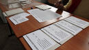 ЦИК коментира резултатите от изборите 