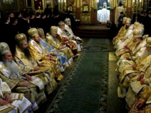 Светият синод на Българската православна църква и Българската патриаршия отправят своето