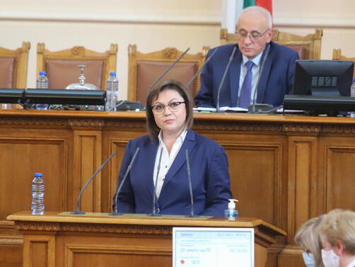 От БСП за България влизат в 47 ия парламент с три