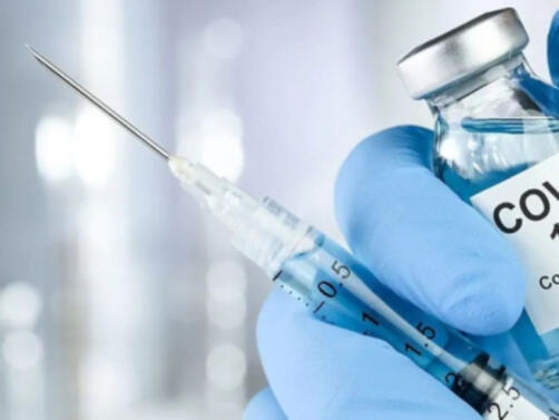 Европейската комисия ЕК няма да препоръча задължително ваксиниране срещу COVID 19 Това
