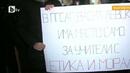 Учител в Благоевград бе обвинен в сексуален тормоз над 12 ученички
