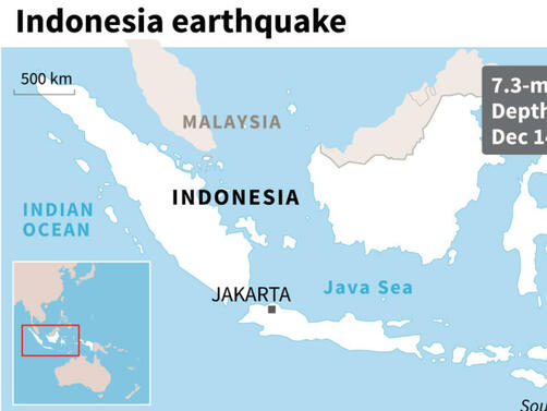 Силно земетресение разтърси Източна Индонезия Хора бягаха панически от домовете си в