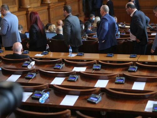 Депутатите одобриха предложението на парламентарната група на ГЕРБ-СДС да се