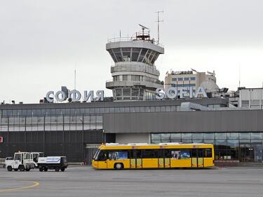Бомба на летище София?