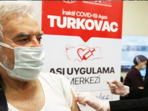 Турската ваксина срещу КОВИД 19 Турковак предпазва и от варианта омикрон на коронавируса заяви турски експерт цитиран от