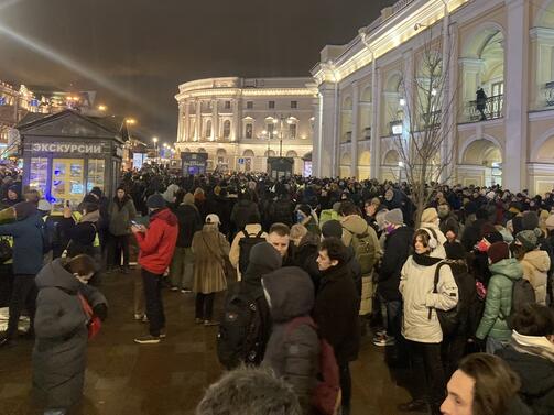 Протести се провеждат в редица руски градове срещу нахлуването в