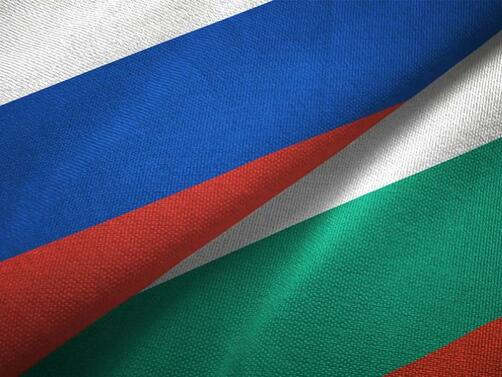 Руското посолство в София отговори на решението на българското външно