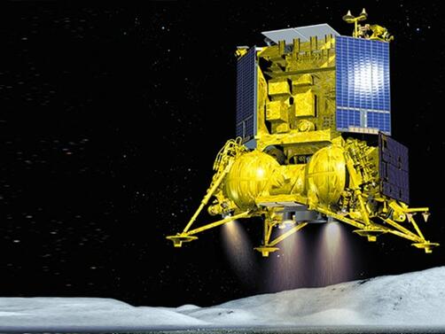 Мисията Луна 25 ще тества бъдещи руски космически технологии На 22