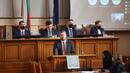 ИТН иска главата на Христо Иванов като шеф в парламентарна комисия