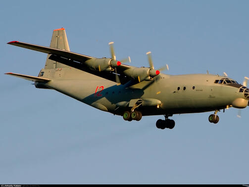 Украински товарен самолет Ан-12 на авиокомпания Мотор Сич Еърлайнс” е