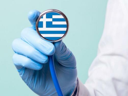 Личните лекари в Гърция ще взимат заплата до 4 хиляди