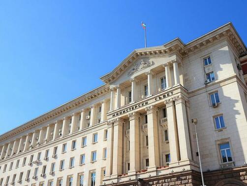 Министерският съвет прие постановление за създаване на Съвет за електронно
