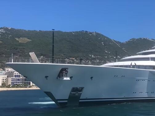 Италианското правителство разпореди конфискацията на луксозна яхта на стойност 700 милиона долара