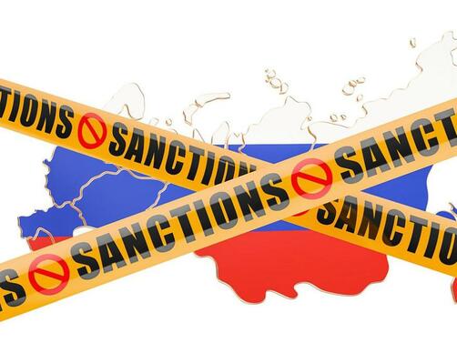 Страните членки на Европейския съюз ще обсъдят седми пакет санкции срещу