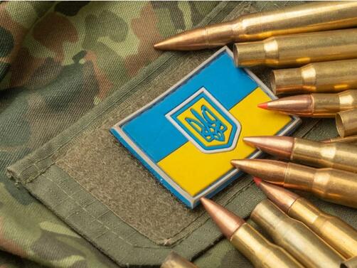 Изнася ли България оръжие за Украйна на това отговориха от